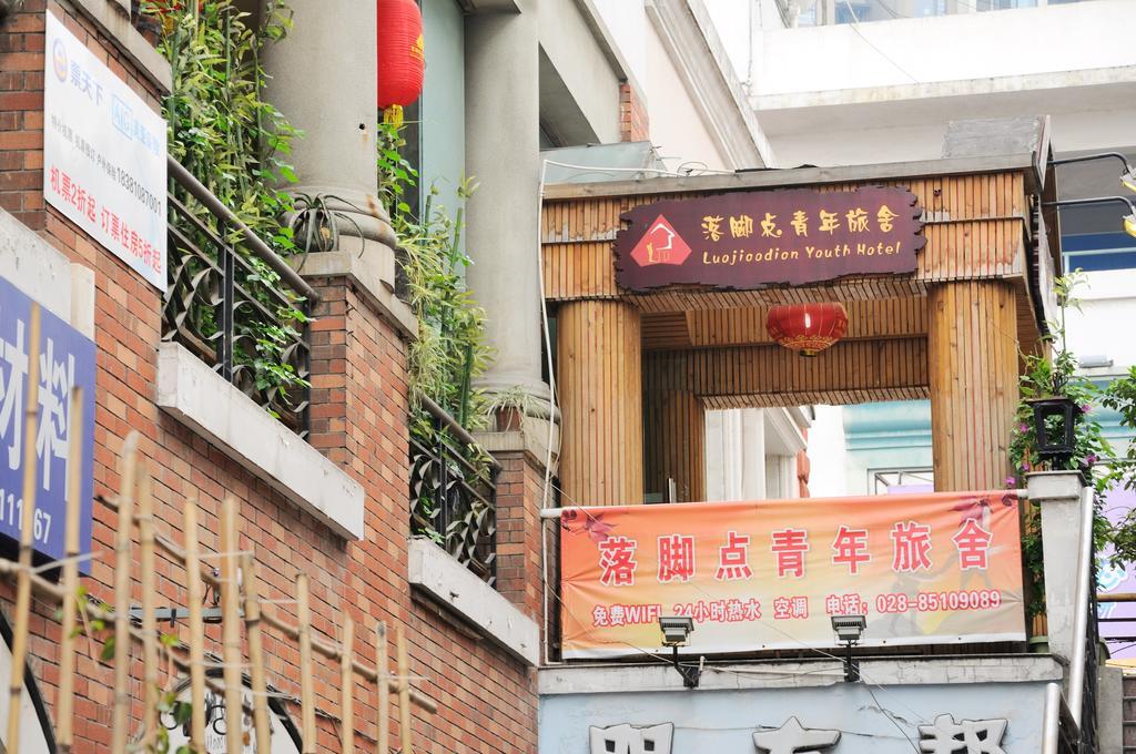 Chengdu Luojiaodian Hostel Exteriér fotografie