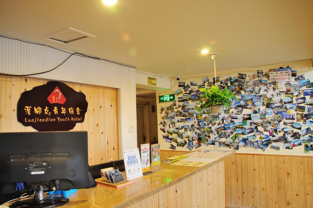 Chengdu Luojiaodian Hostel Exteriér fotografie